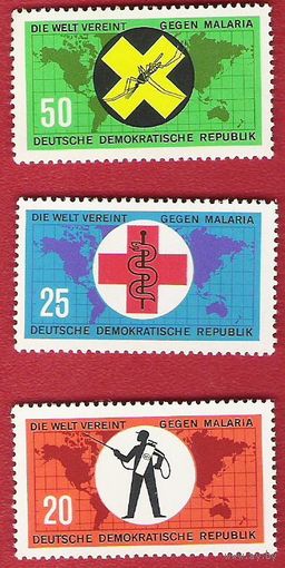 ГДР 1963 Мир против малярии