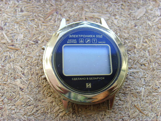 Часы редкие Электроника 55Д