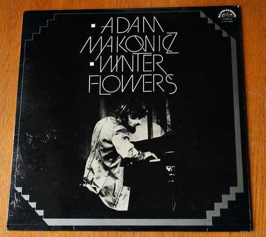 Adam Makowicz "Winter Flowers" LP, 1980