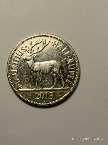 Маврикий 1/2 рупии 2013 года .
