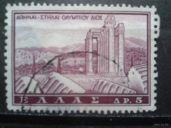Греция 1961 Храм Зевса в Афинах