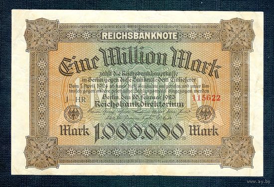Германия, 1 млн. марок 1923 год.