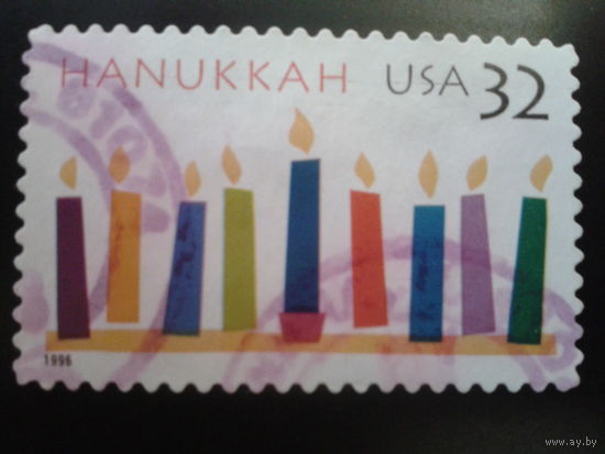 США 1996 Ханукан, совм. выпуск с Израилем