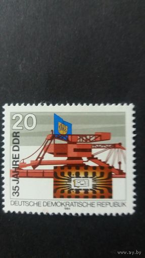 ГДР 1984