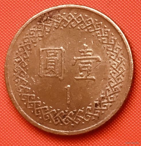 24-13 Тайвань, 1 доллар 1981 г.