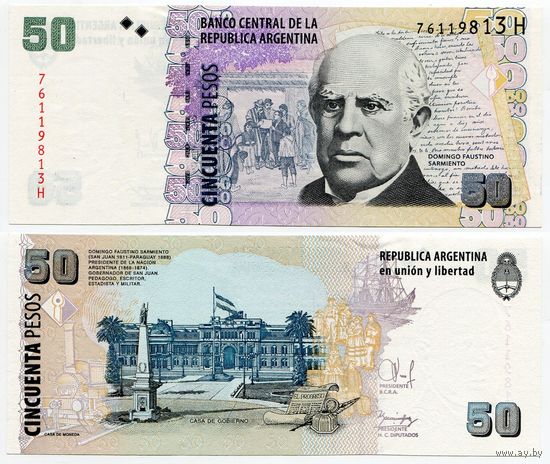 Аргентина. 50 песо (образца 2003 года, выпуск 2014, P356, серия H, подпись 2, UNC)