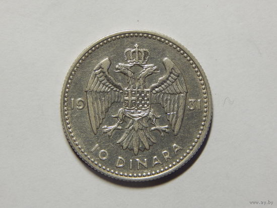 Югославия 10 динаров 1931 г