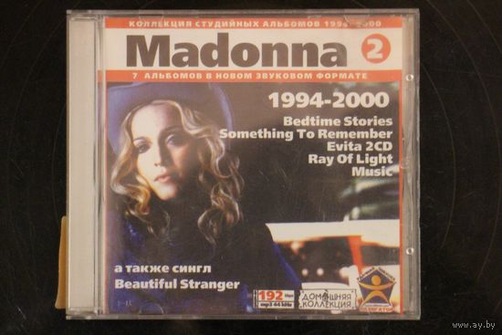 Madonna - 7 Альбомов CD2 (mp3)