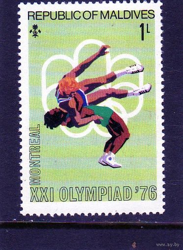 Мальдивы.Ми-663 .Борьба. Олимпийские игры Монреаль. 1976.