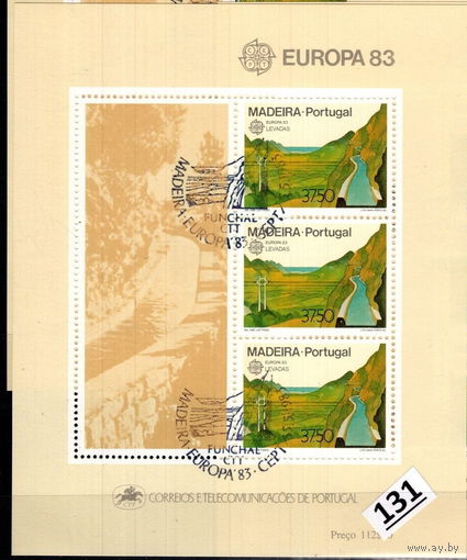 Мадейра Португалия Оросительные каналы Озеро Левадес 1983 блок