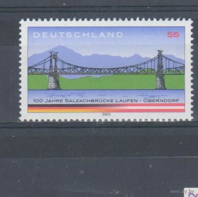 [353] Германия ФРГ 2003. Мост.