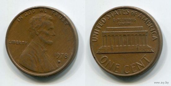 США. 1 цент (1978, буква D)