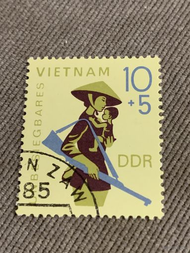 ГДР 1985. Свободный Вьетнам. Полная серия