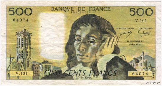 500 франков 1979 год