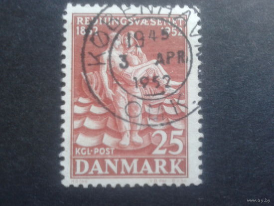 Дания 1952