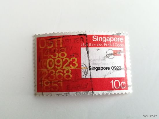 Сингапур 1979. Новая система почтовых индексов