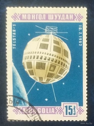 Монголия 1968 Исследование космоса 1 из 8.