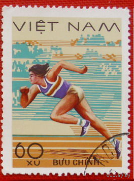 Вьетнам. Спорт. Бег ( 1 марка ) 1989 года.