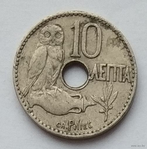 Греция 10 лепт 1912 г.
