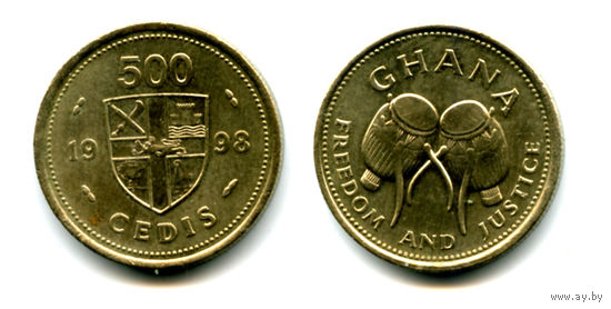 Гана 500 седи 1998 состояние