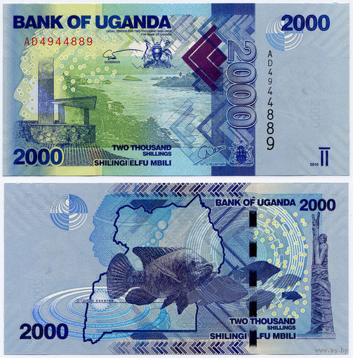 2000 шиллингов 2010, Уганда. UNC