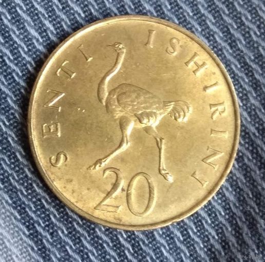 20 центов 1976 Танзания