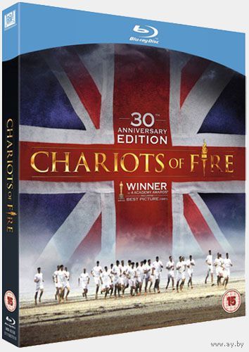 Огненные колесницы / Chariots of fire (Хью Хадсон / Hugh Hudson)  Драма, биография, спорт, HDTVRip 720p