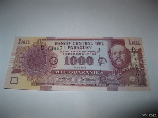 Парагвай 1000 гуарани 2005 года