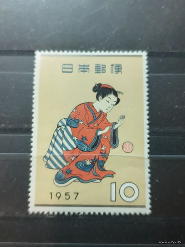 Япония 1957г.