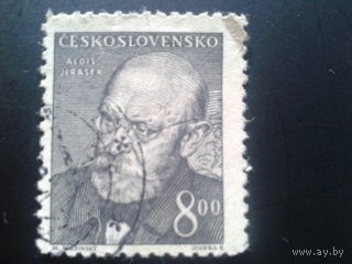 Чехословакия 1949 писатель