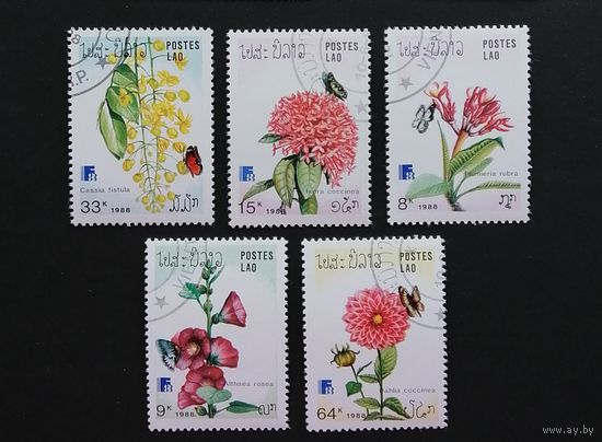 Лаос /1988/ Флора - Цветы/ 5 марок из серии