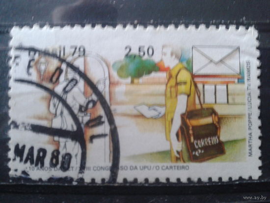 Бразилия 1979 Почтальоны