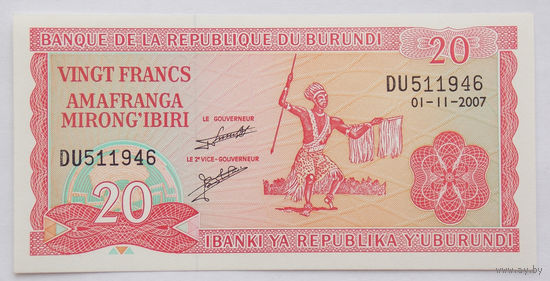 Бурунди 20 франков образца 2007