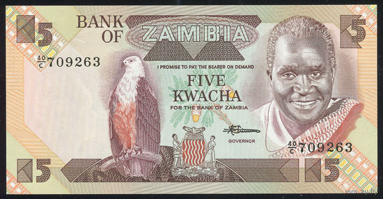 ZAMBIA/Замбия_5 Kwacha_nd (1980 - 1988 )_Pick#25.d_UNC