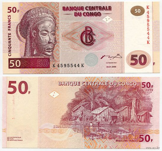 Конго. 50 франков (образца 2000 года, P91,  G&D, UNC)