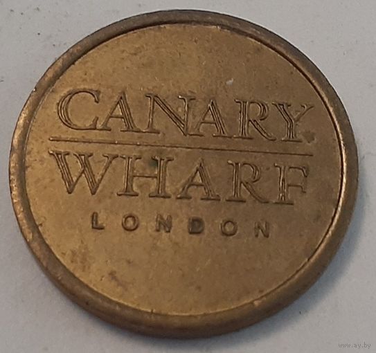 Парковочный жетон - Canary Wharf London (5-4-75)