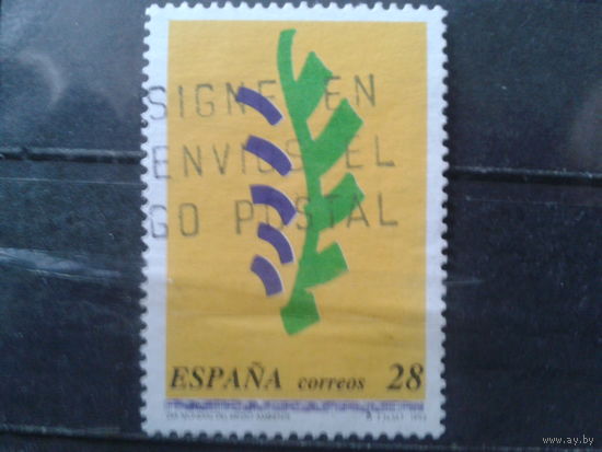 Испания 1993 Охрана природы, большой формат