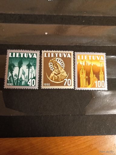 1991 Литва национальные символы чистая полная серия клей MNH** (4-4)