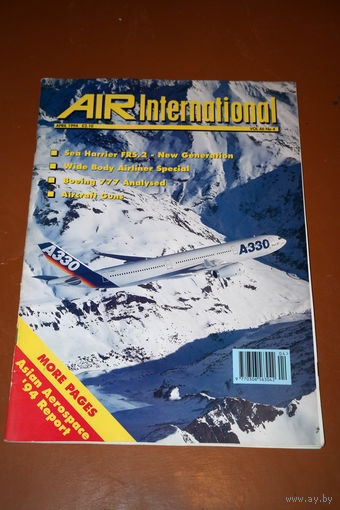 Авиационный журнал AIR INTERNATIONAL номер 4-1994