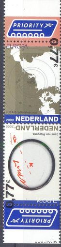 Нидерланды космос астрономия