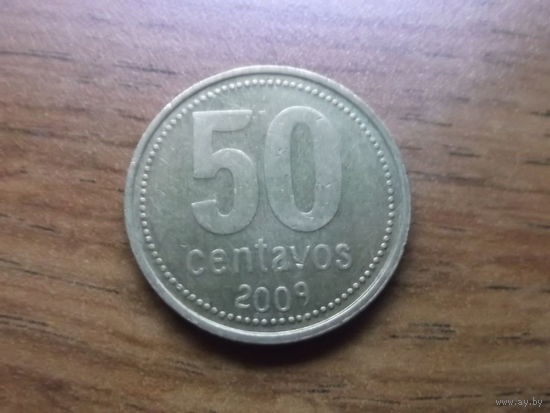 Аргентина 50 центавос 2009