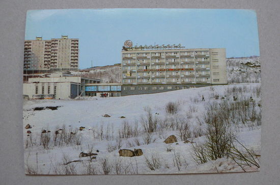 ДМПК, 01-11-1979, 1980; Буланов Г. (фото), Мурманск. Гостиница "69 параллель"; чистая.