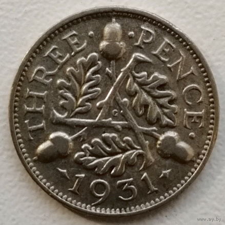 Великобритания 3 пенс 1931