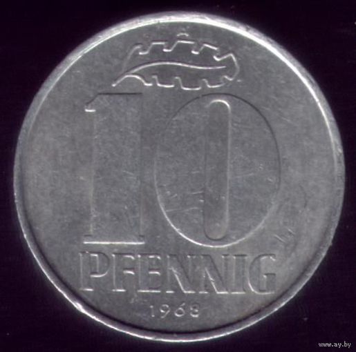 10 пфеннигов 1968 год ГДР