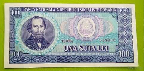 Банкнота 100 лей Румыния 1966 г.