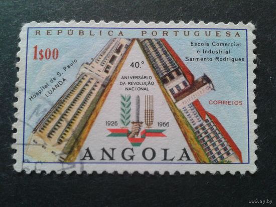Ангола, колония Португалии 1966 40 лет нац. революции, госпиталь