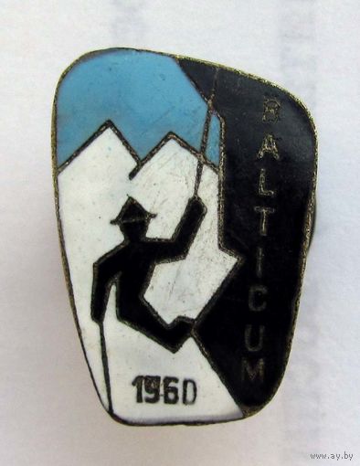 1960 г. Balticum. Альпинизм.