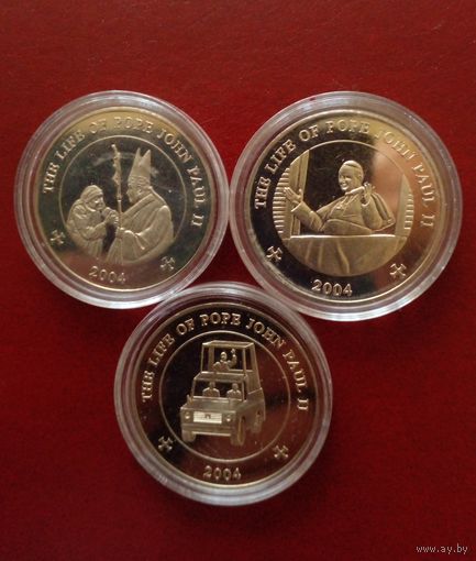 Сомали Комплект-3 монеты 25 шиллингов 2004г.,,Жизнь Паппы Ионна Павла 2"