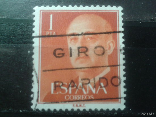 Испания 1955 Генерал Франко 1 п