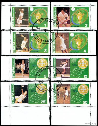 Олимпийские игры Шотландия 1977 год серия из 8 марок